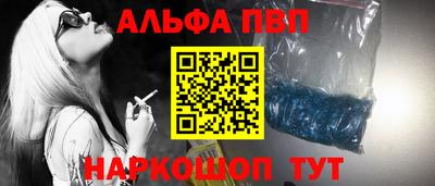 винт Нягань