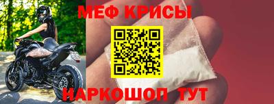 винт Нягань