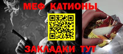 бошки Обь