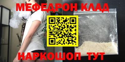 винт Нягань
