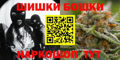 амф Обнинск