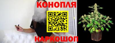 бошки Обь
