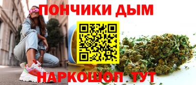 амф Обнинск