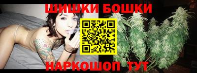 винт Нягань