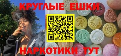 винт Нягань