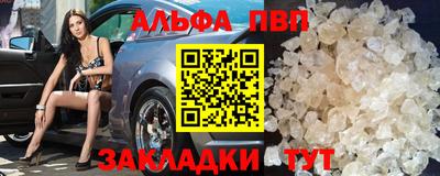бошки Обь