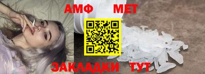 бошки Обь