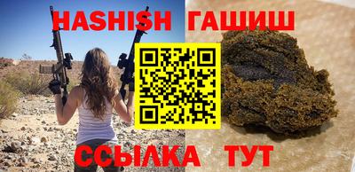 винт Нягань