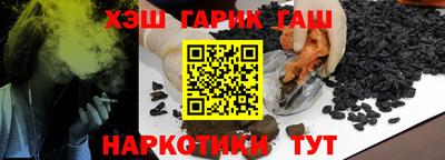 бошки Обь