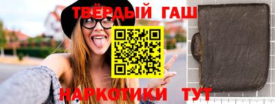винт Нягань