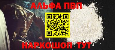 винт Нягань