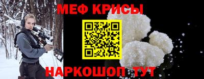 винт Нягань