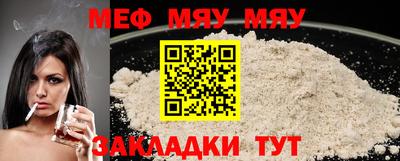 бошки Обь