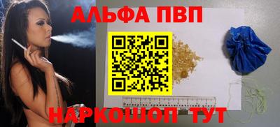 винт Нягань