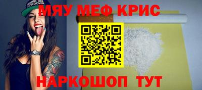 бошки Обь