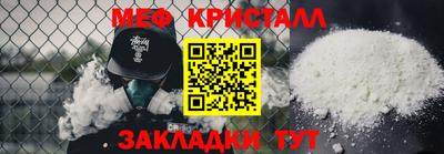 бошки Обь